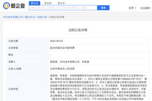 开云app最新官方入口在哪截图1